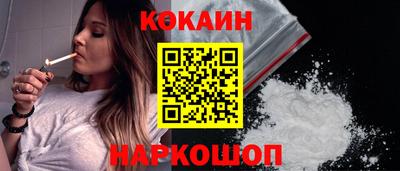 spice Свободный