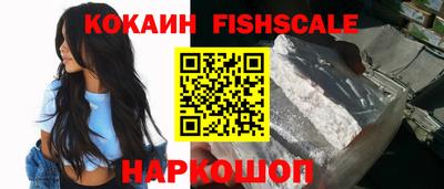 spice Свободный