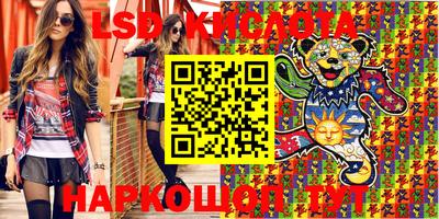 spice Свободный