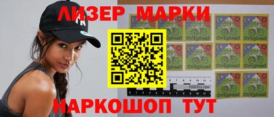 spice Свободный