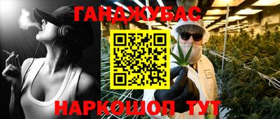 скорость mdpv Севастополь