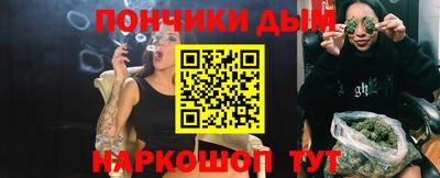 spice Свободный