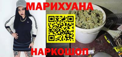 скорость mdpv Севастополь