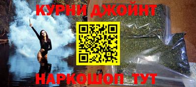 spice Свободный