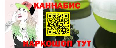 скорость mdpv Севастополь
