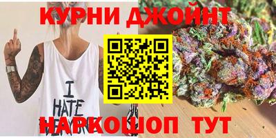 скорость mdpv Севастополь