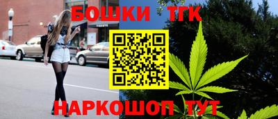 эйфоретик Северобайкальск