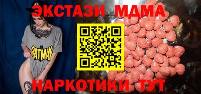 spice Свободный