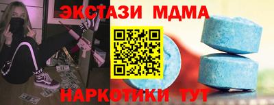 spice Свободный