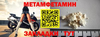 spice Свободный