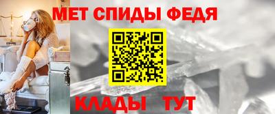 spice Свободный