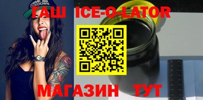 скорость mdpv Севастополь