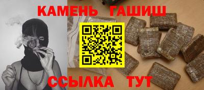 spice Свободный