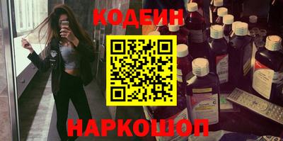 скорость mdpv Севастополь