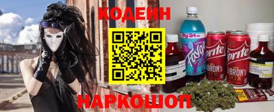 spice Свободный